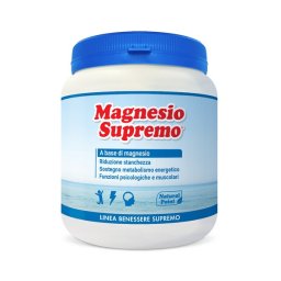 Magnesio Supremo in polvere da 300 g per stress e stanchezza