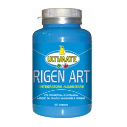 RIGEN ART 60 Cps