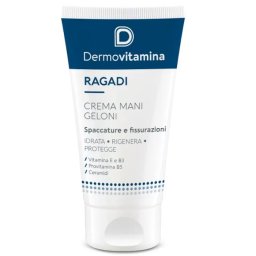 Dermovitamina Crema Mani Piedi Ragadi Geloni Protettiva Idratante 75ml