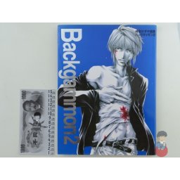 Artbook Saiyuki - BackGammon: Minekura Kazuya Art Book Vol. 2