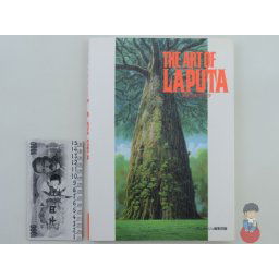 Artbook Ghibli - The Art of Laputa - Il Castello nel Cielo - Hayao Miyazaki