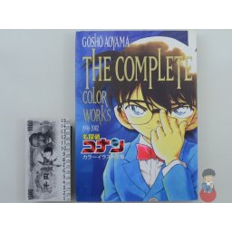 Artbook - Detective Conan ~ Gosho Aoyama THE COMPLETE Color Works 1994-2002