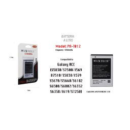 Trade Shop - Batteria A Litio Per Galaxy Ace Compatibile Cellulare Smartphone 1350mah Maxtech Pa-t012 -