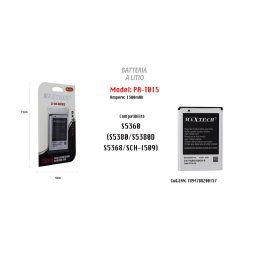 Trade Shop - Batteria Compatibile S5360 Cellulare Smartphone A Litio 1300mah Maxtech Pa-t015 -