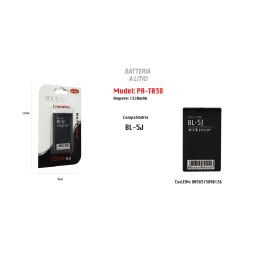Trade Shop - Batteria A Litio Ricambio 1320mah Compatibile Con Bl-5j Smartphone Maxtech Pa-t038 -
