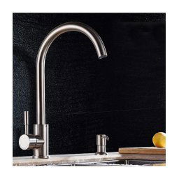 Trade Shop - Miscelatore Rubinetto 52812 Lavello Canna Alta Monocomando Rubinetteria -