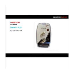 Adattatore antenna- See the offers on ShopMania!