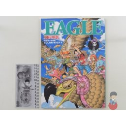 Artbook - One Piece Color Walk 4 - EAGLE - by Eichiiro Oda