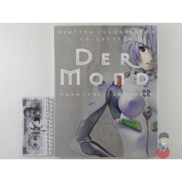 Artbook - Der Mond: Yoshiyuki Sadamoto ~Evangelion Newtype Illustration Collection