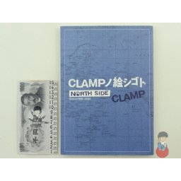 Artbook CLAMP Art Works NORTH SIDE Since 1989-2002 Illustrations
