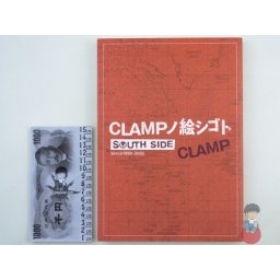 Artbook CLAMP Art Works SOUTH SIDE Since 1989-2002 Illustrations