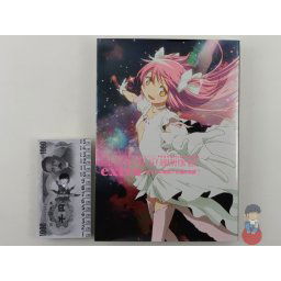 Artbook Madoka Magica Production Note: Key Animation Note EXTRA ~ Movie 1-2