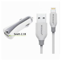 Trade Shop - Set Caricatore Caricabatterie Ricarica Auto Cavo Dati Lightning 1mt Ma-ip02 Maxtech -