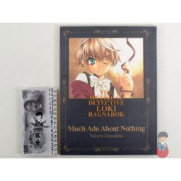 Artbook Ragnarok - The Mythical Detective Loki Ragnarok