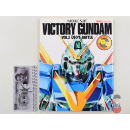 Artbook - Mobile Suit Victory Gundam 100% Newtype Collection vol.1 Uso's Battle