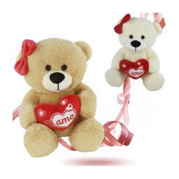 Trade Shop - Orsetto Orsa Peluche Con Cuore Scritta Ti Amo Fiocco 22 Cm San Valentino 92614 -
