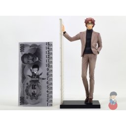 Detective Conan - Subaru Okiya Multistand ver. - Union Creative Limited Figure