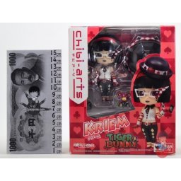 Tiger & Bunny - Kriem - BANDAI Chibi-Arts Figure Tamashii Webshop exclusive