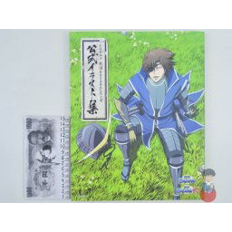 Artbook - TV anime Sengoku BASARA Series Official Illustration Collection