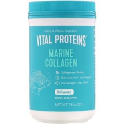 Marine Collagen (221g)