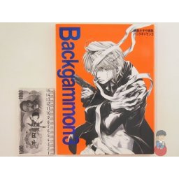 Artbook Saiyuki - BackGammon: Minekura Kazuya Art Book Vol. 3