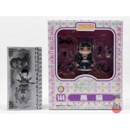 Nendoroid (#144) Oreimo Figure - Good Smile Company - Gokou Ruri (Kuroneko)