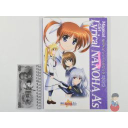 Artbook Lyrical Nanoha - Mahou shoujo Lyrical Nanoha A's: Original Sketches
