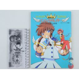 Artbook CLAMP - Angelic Layer Perfect Collection