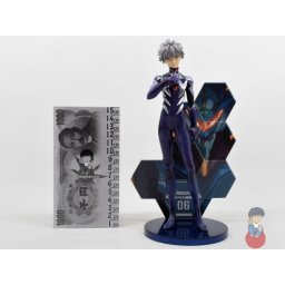 Ichiban Kuji Evangelion - Kaworu Nagisa ~Eva Pilots, Shuuketsu!~ BANDAI Figure