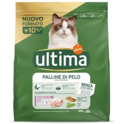 ULTIMA Cat Hairball 440G