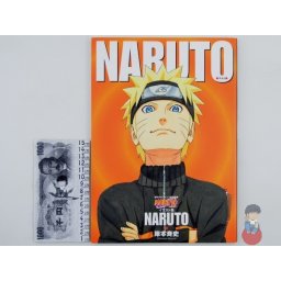 Artbook Naruto - Naruto Illustrations