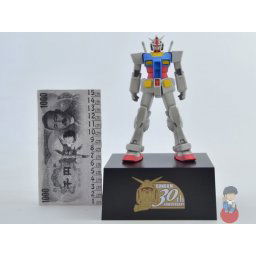 RX-78-2 Gundam - Ichiban Kuji - Gundam 30th Anniversary - Banpresto 2009