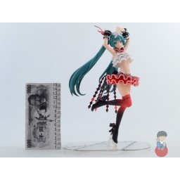 Vocaloid Hatsune Miku "Breath You" Project Diva Mega 39's SEGA SPM Figure PRIZE
