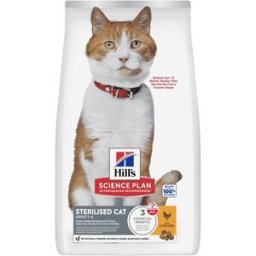 HILLS Hill's Science Plan Gatto Sterilised Adult Pollo 3KG