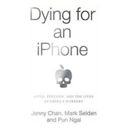 Dying for an iPhone