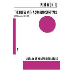 House with a Sunken Courtyard