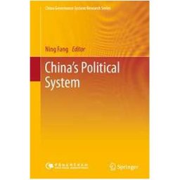 China’s Political System