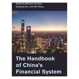 The Handbook of China's Financial System