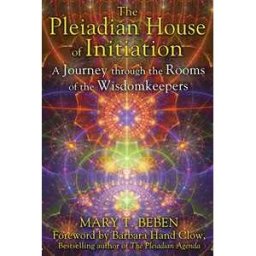 The Pleiadian House of Initiation