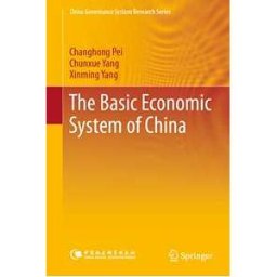 The Basic Economic System of China
