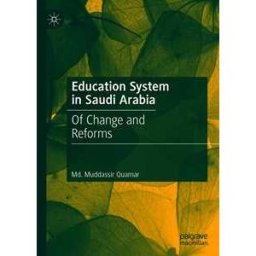 Education System in Saudi Arabia
