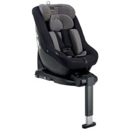 Seggiolino Auto Inglesina Darwin Next Stage Vulcan Black