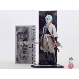 Gintama Movie 2 - Sakata Gintoki - Ichiban Kuji BANPRESTO Figure PRIZE