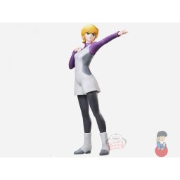 Mobile Suit Gundam Unicorn -Audrey Burne- BANDAI Spirits DXF Figure PRIZE