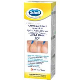 Scholl Crema per Talloni Screpolati Active Repair K+ 60 ml piedi