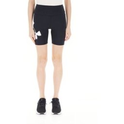 Under Armour Shorts aderente NERO XS