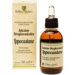 Erbecedario Soluzione Idrogliceroalcolica Ippocastano 50 ml