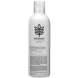 SMA Srl ORG PH WELLNESS BODY LOTION