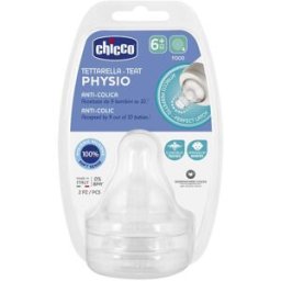 ARTSANA CHICCO CH TETT PERFECT5 6M SIL 2P PAP