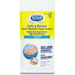 COOPER CONSUMER HEALTH IT Srl CER RITAGLIABILE CALLI/DURONI